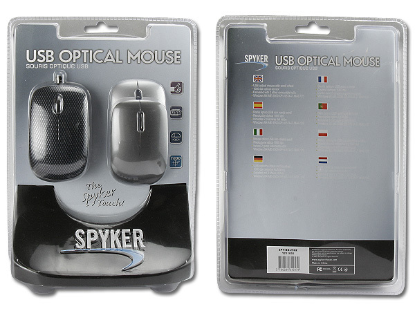 SOURIS OPTIQUE USB